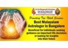 Best Malayalam Astrologer in Bangalore